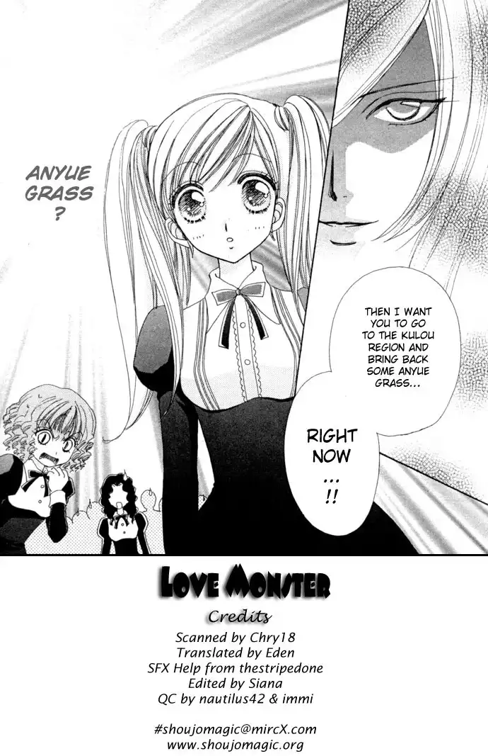 Love Monster Chapter 13 2